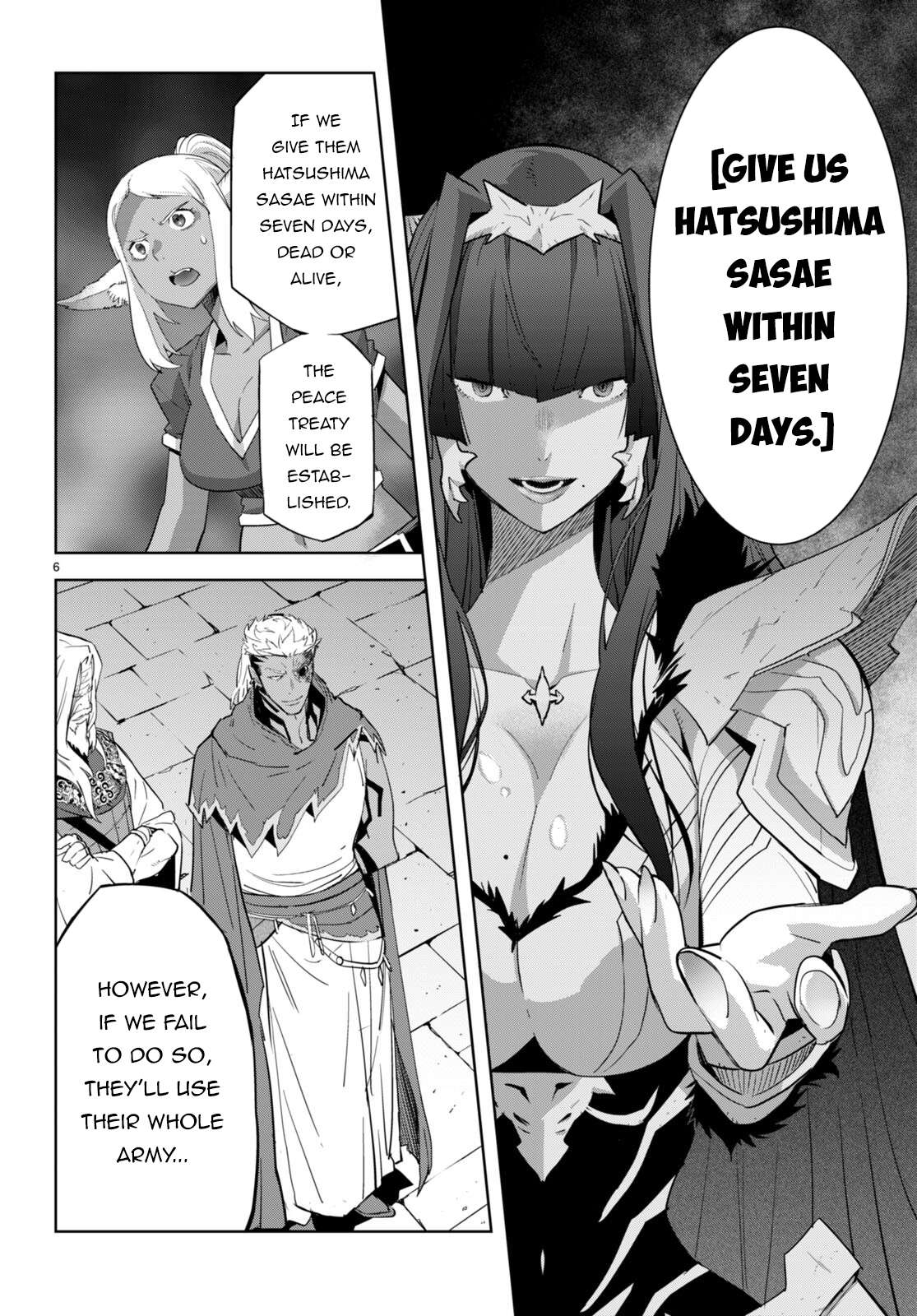 Page 7 of Chapter 57