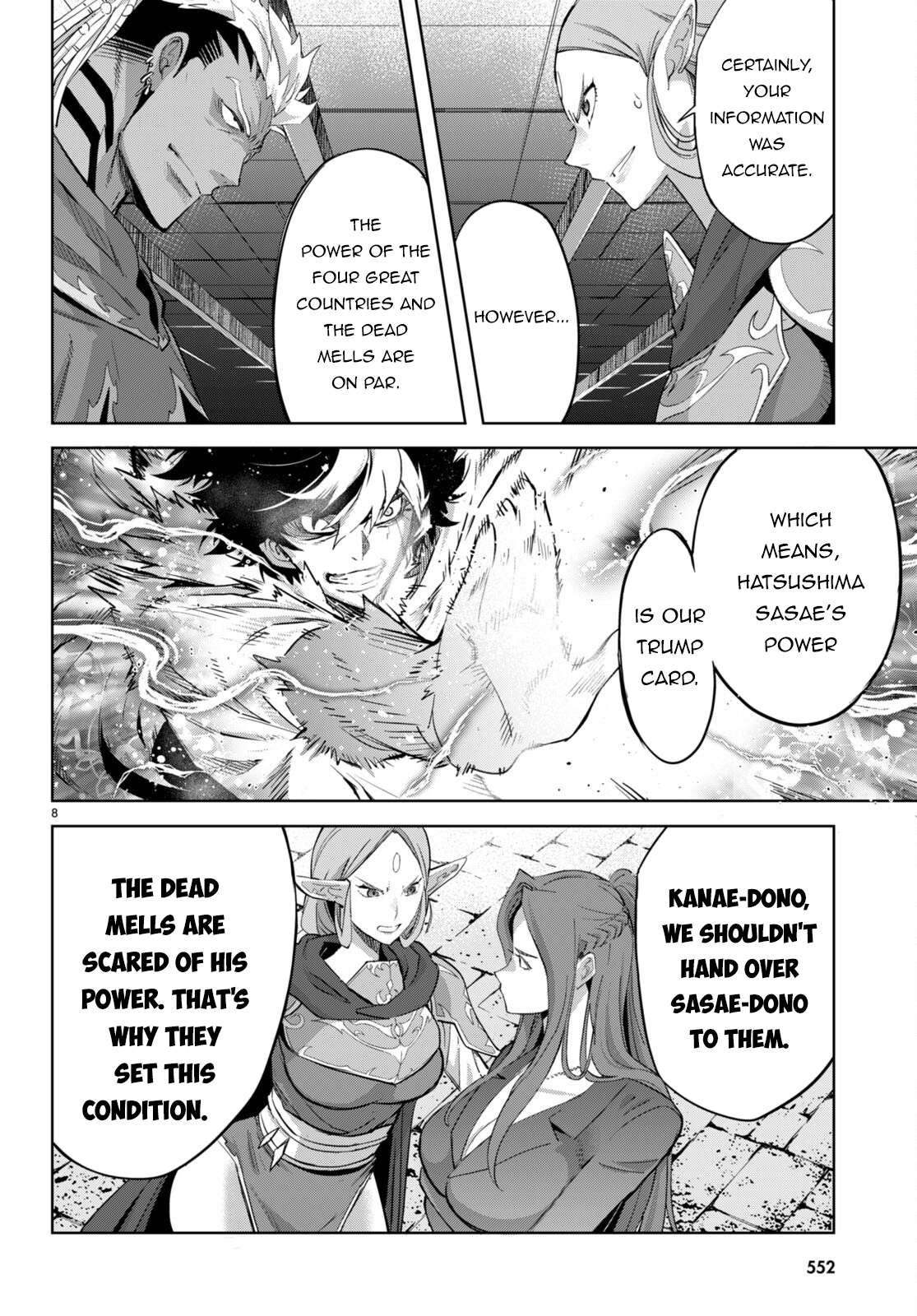Page 9 of Chapter 57