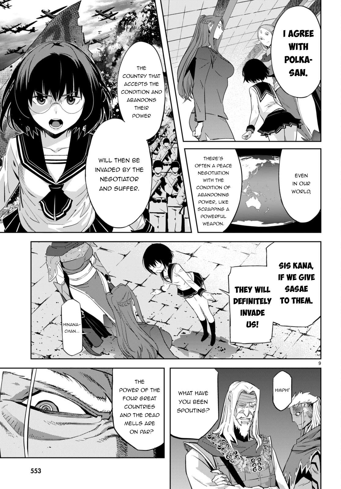 Page 10 of Chapter 57