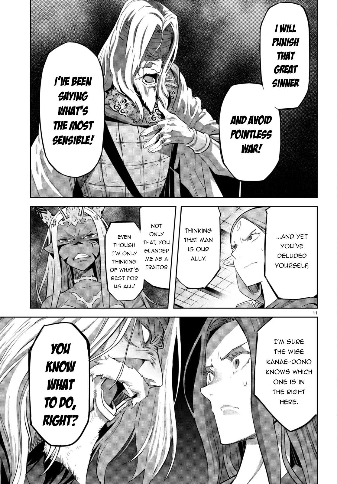 Page 12 of Chapter 57
