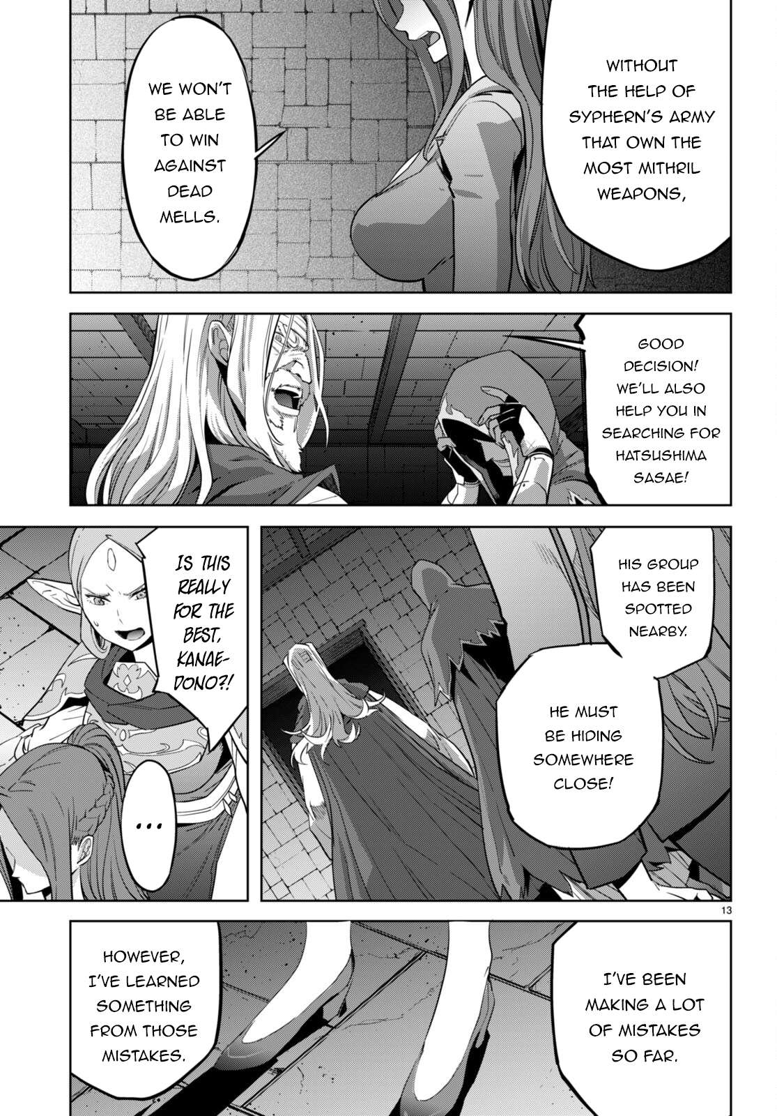 Page 14 of Chapter 57