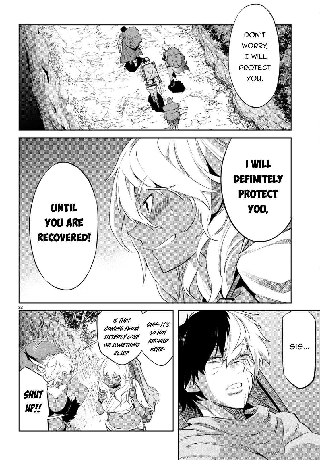 Page 23 of Chapter 57