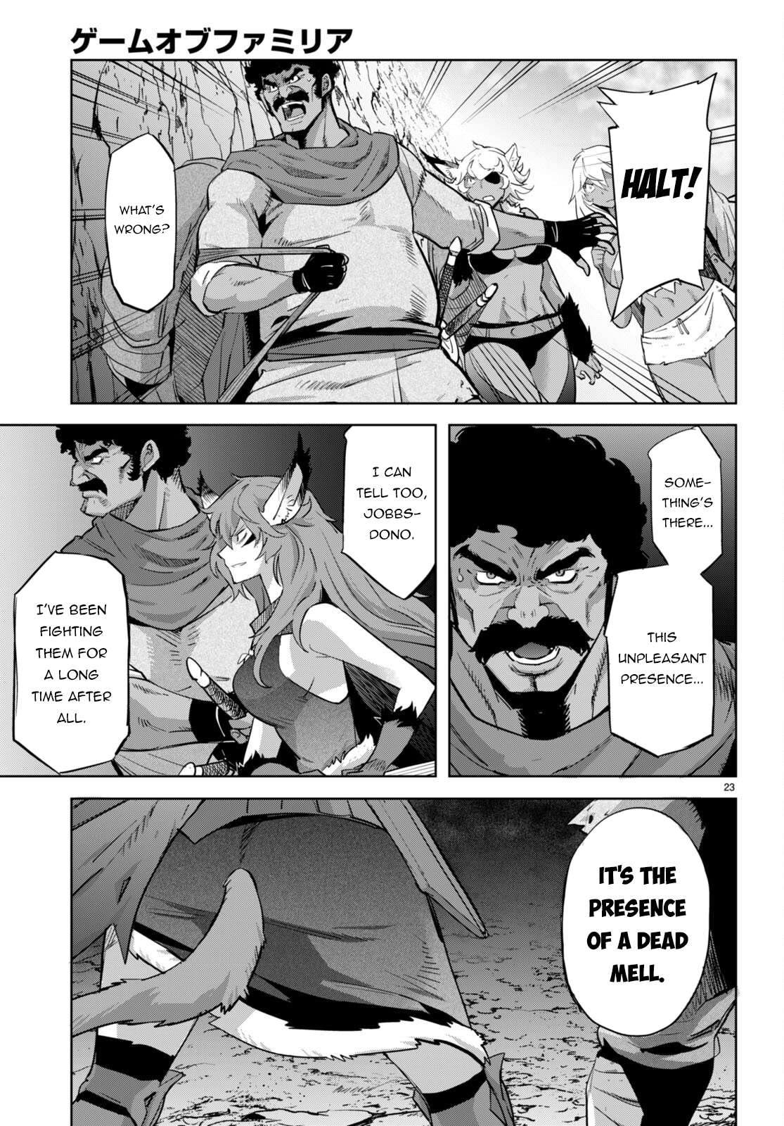 Page 24 of Chapter 57