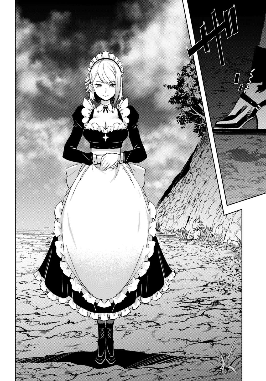 Page 25 of Chapter 57