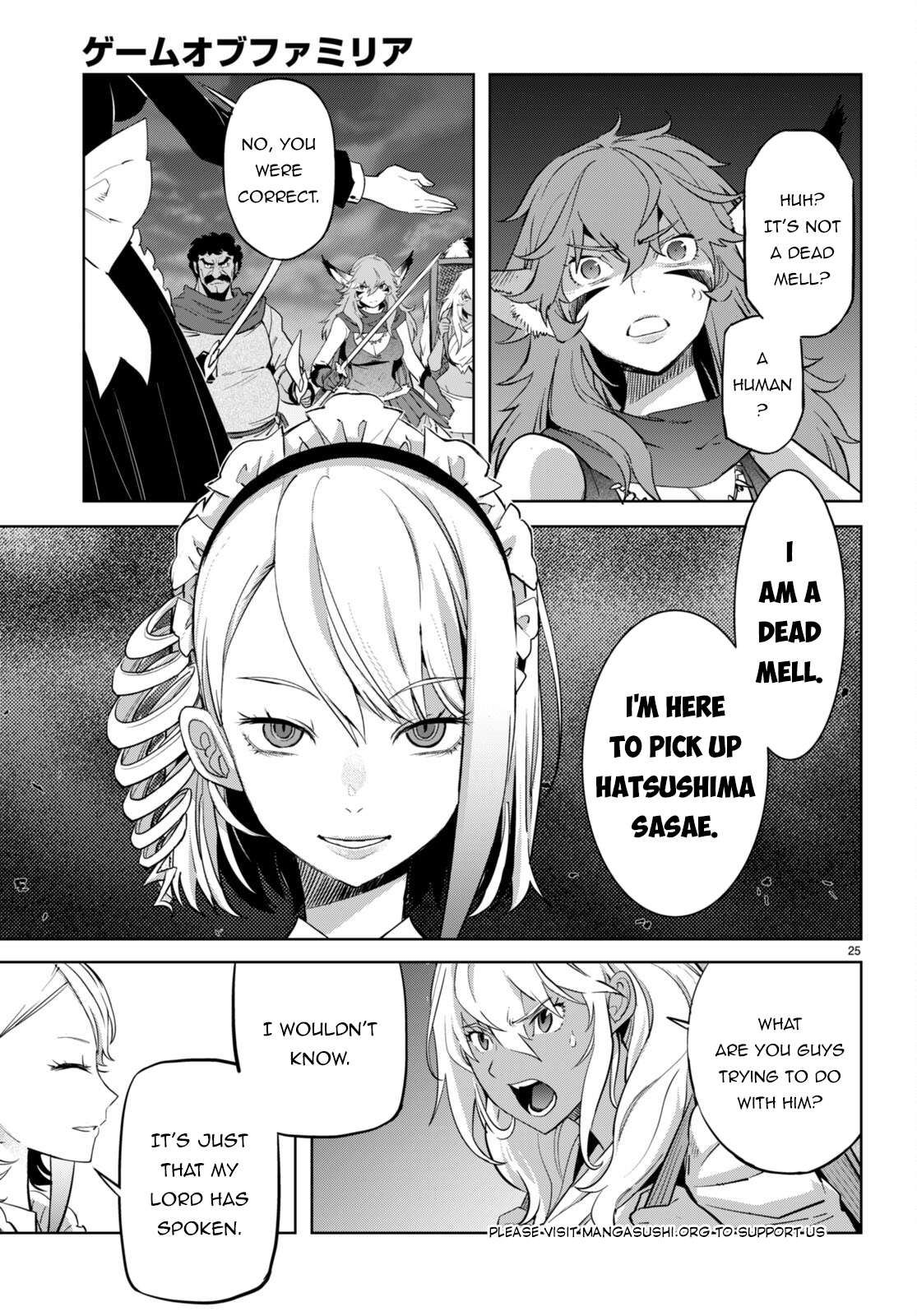 Page 26 of Chapter 57