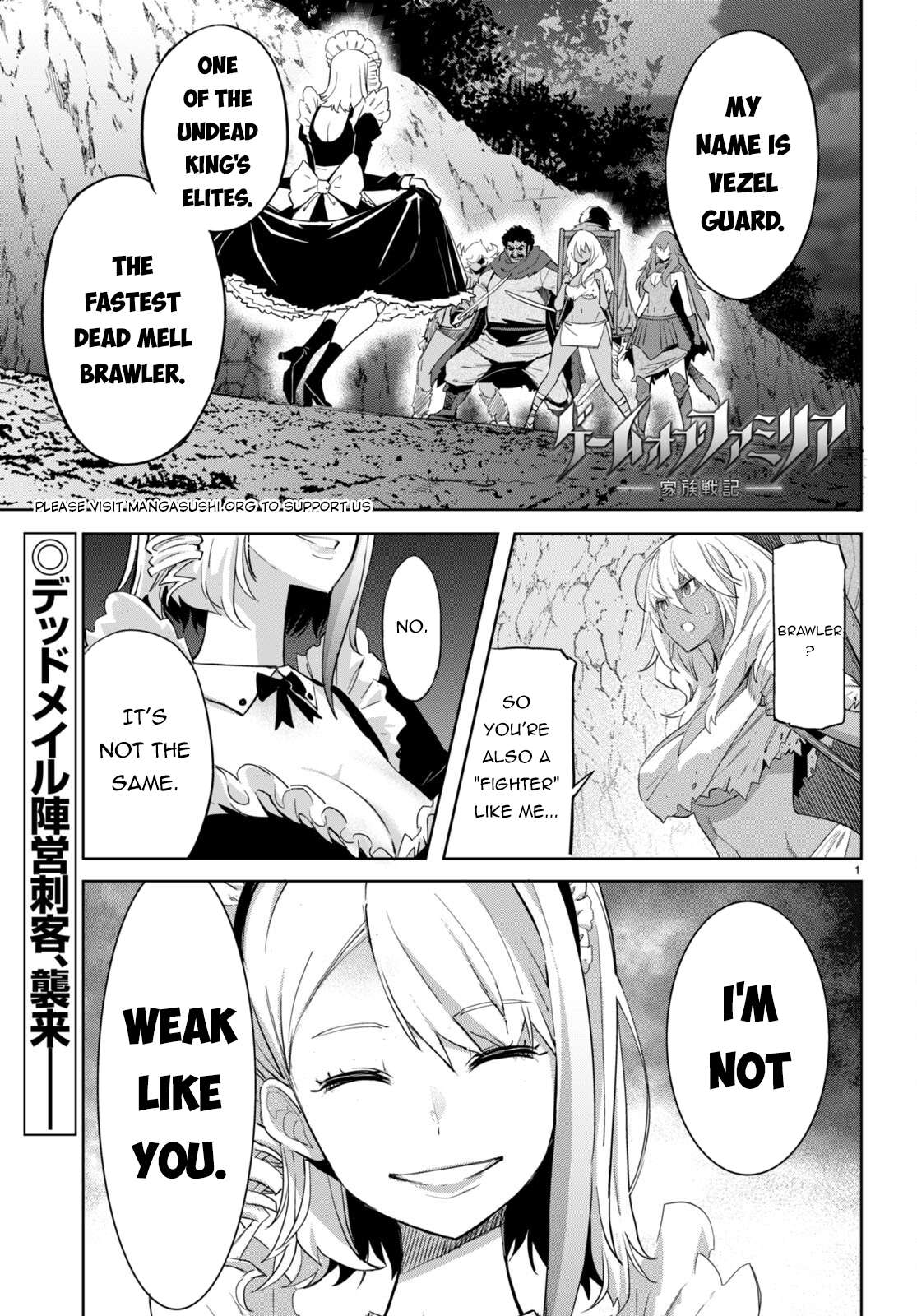 Page 2 of Chapter 58