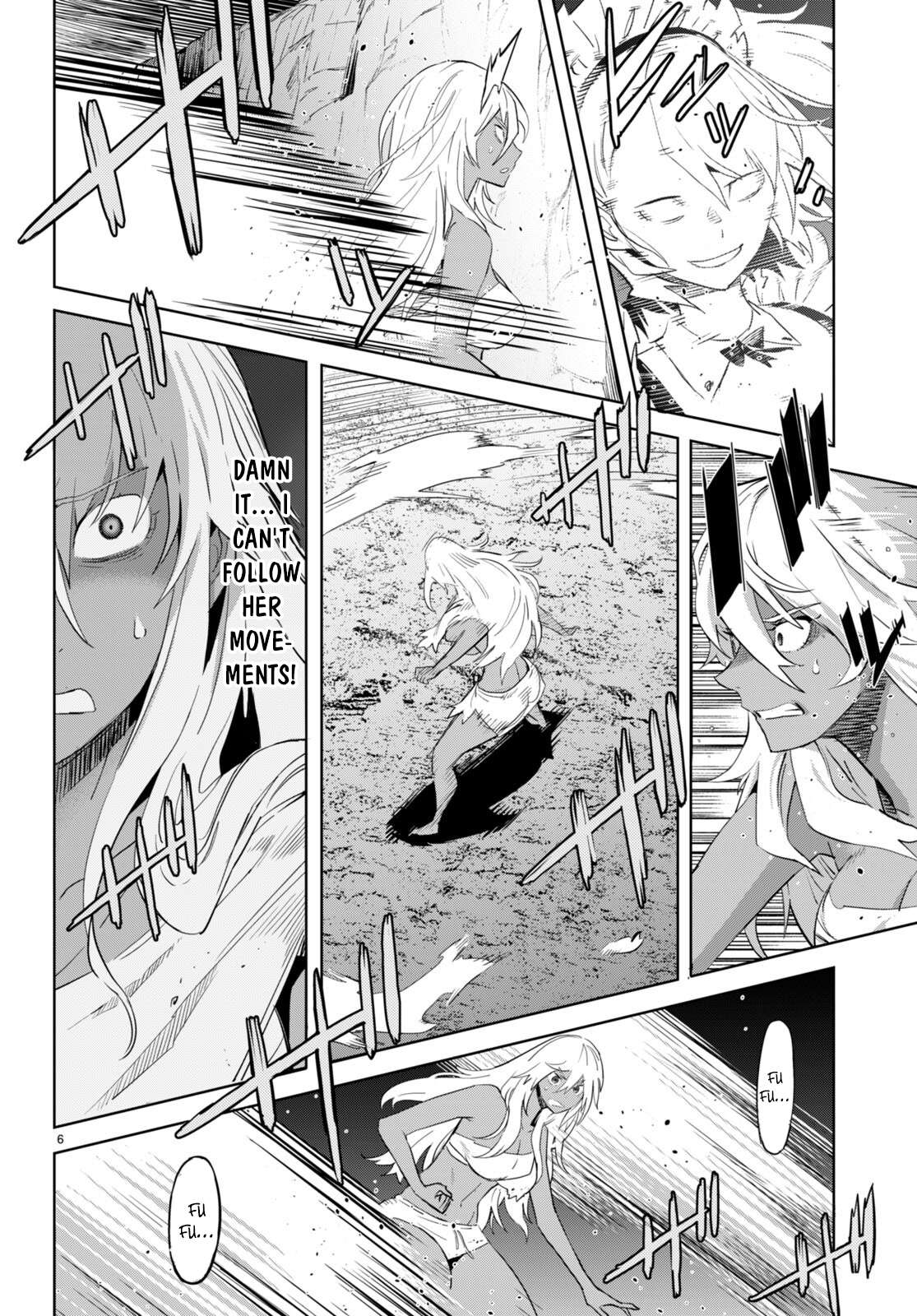 Page 7 of Chapter 58