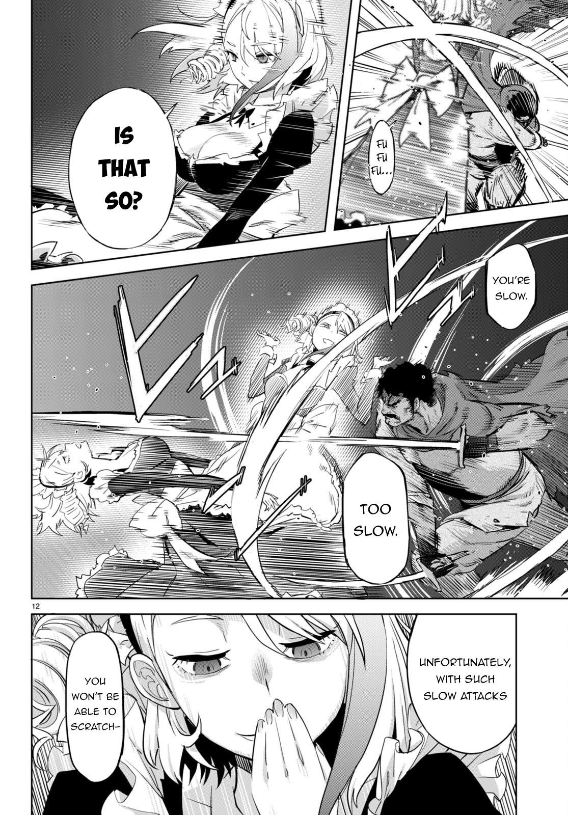 Page 13 of Chapter 58