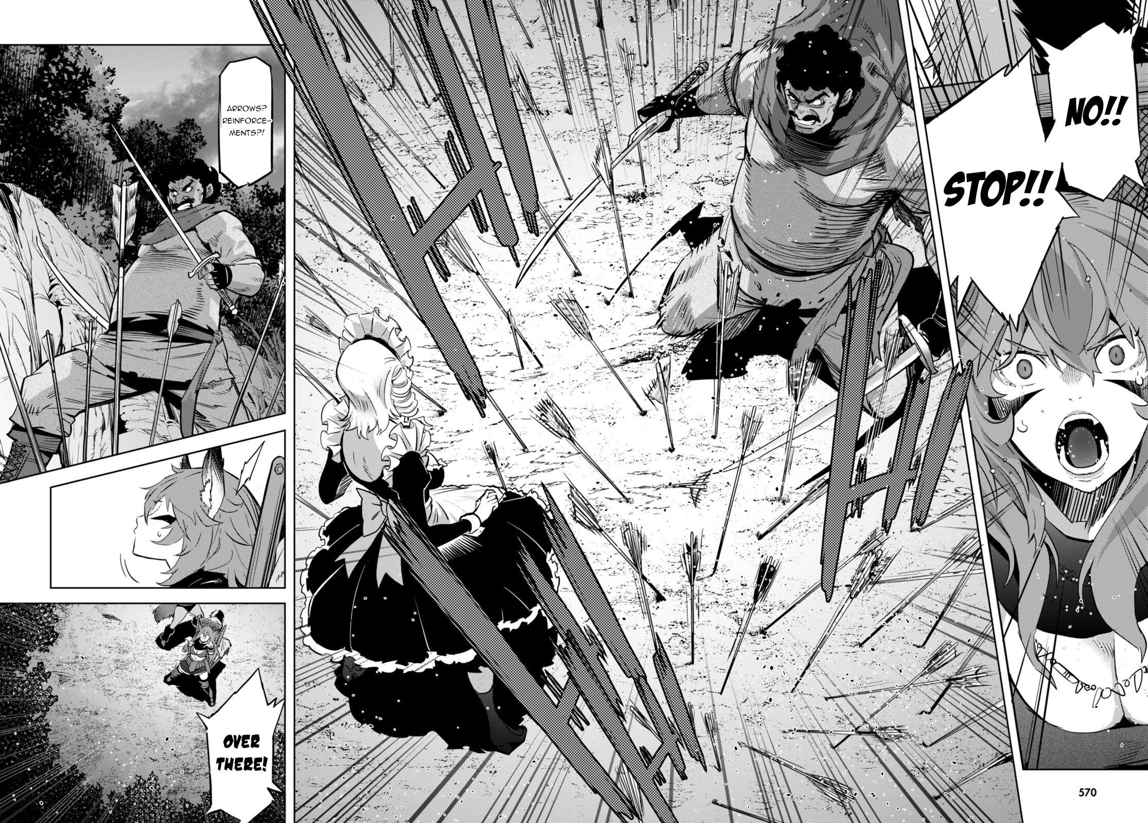Page 15 of Chapter 58