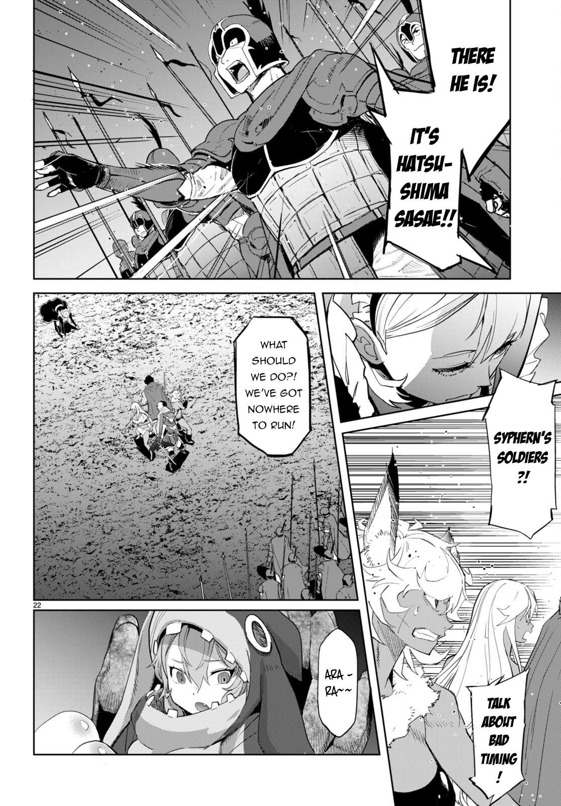 Page 22 of Chapter 58