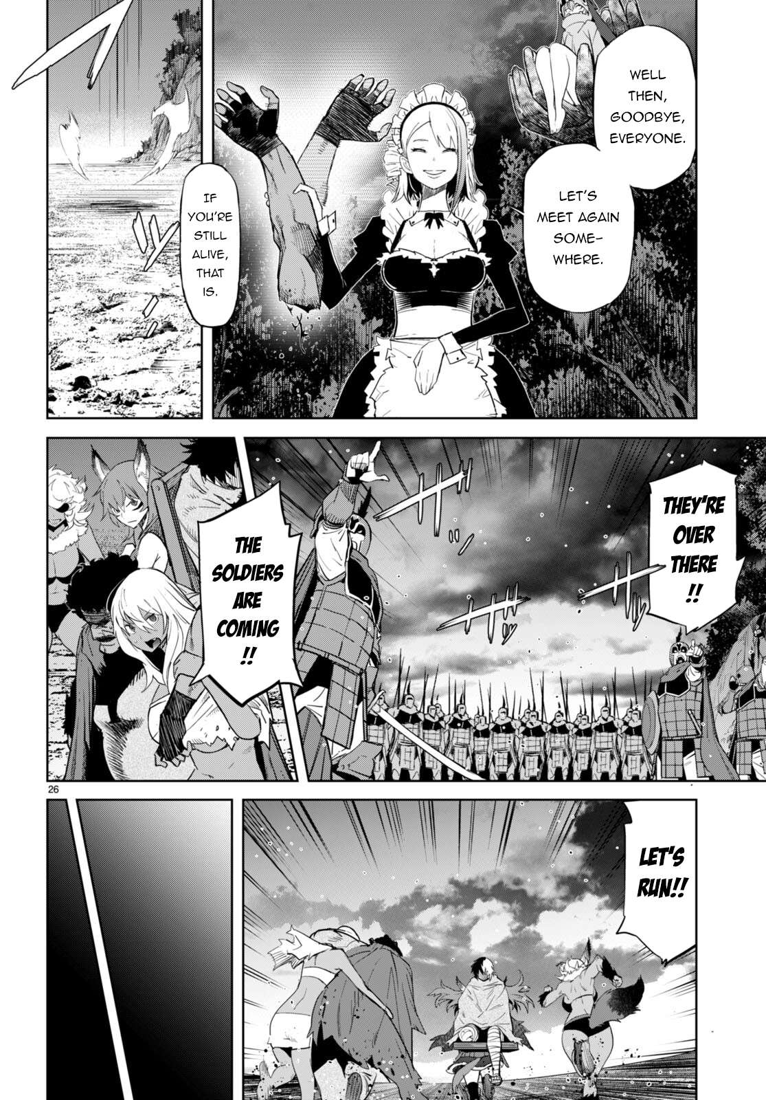 Page 26 of Chapter 58