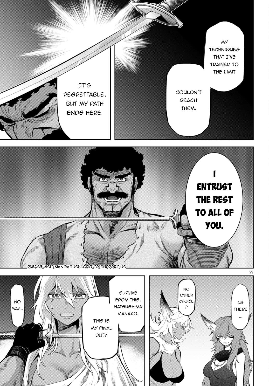 Page 29 of Chapter 58
