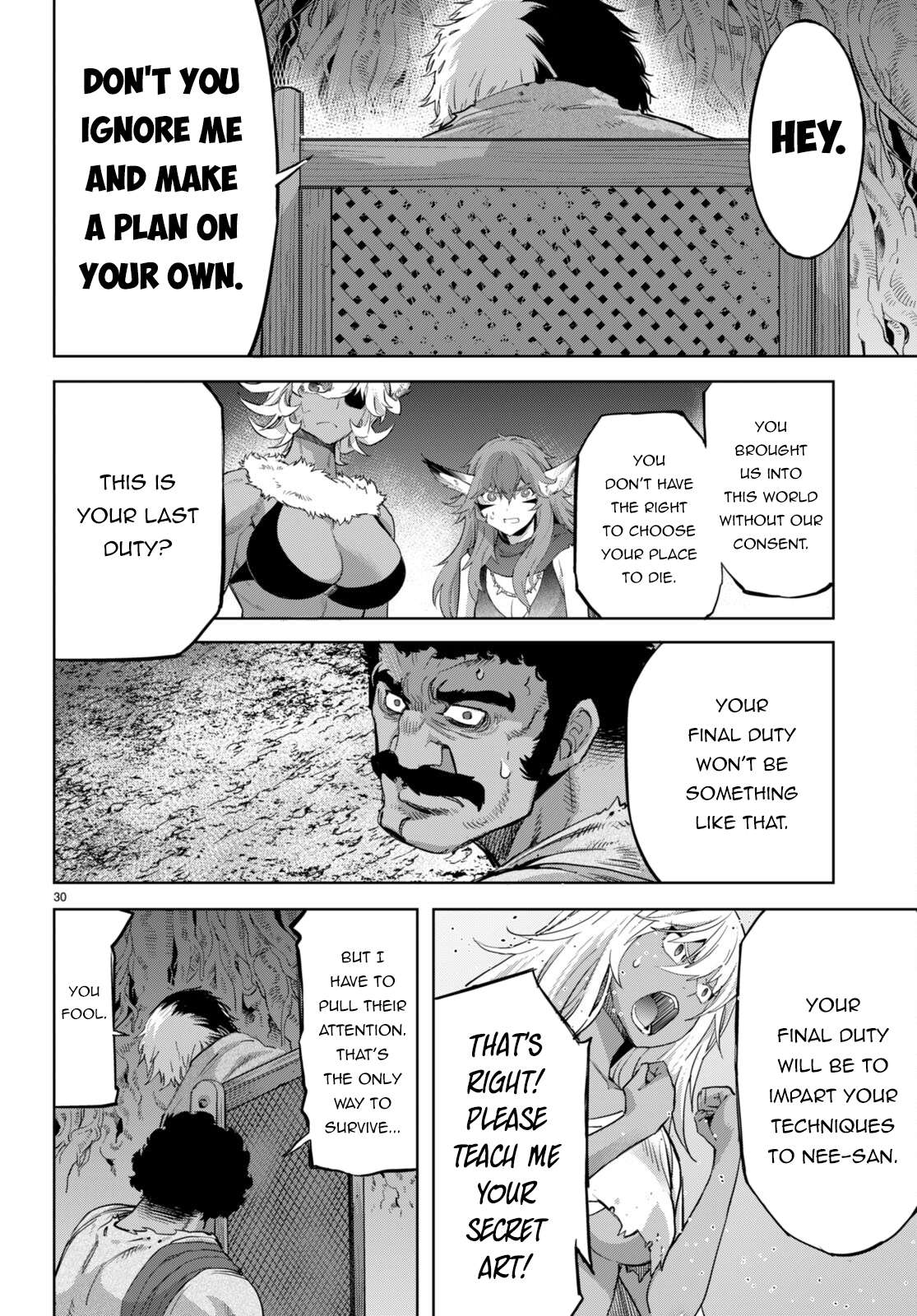 Page 30 of Chapter 58