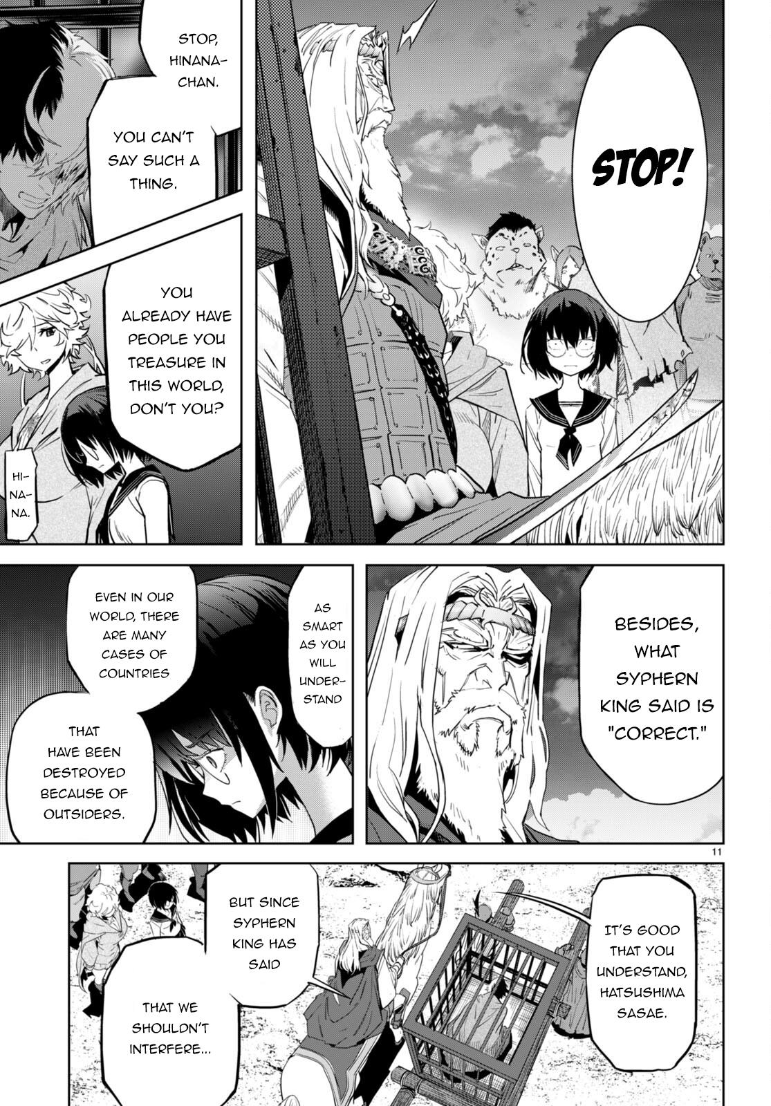 Page 11 of Chapter 59