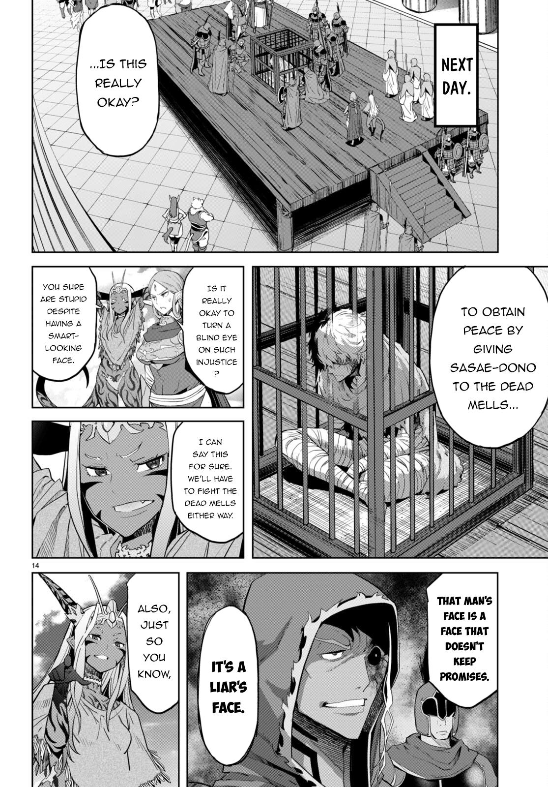 Page 14 of Chapter 59