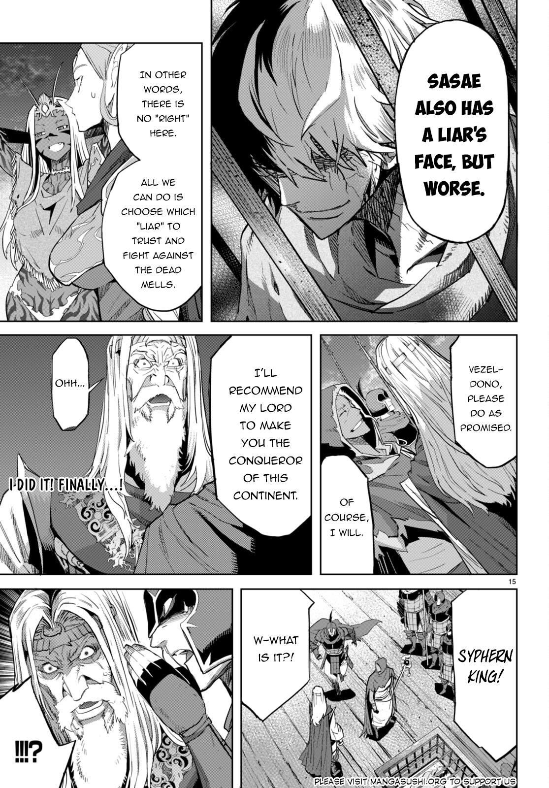 Page 15 of Chapter 59