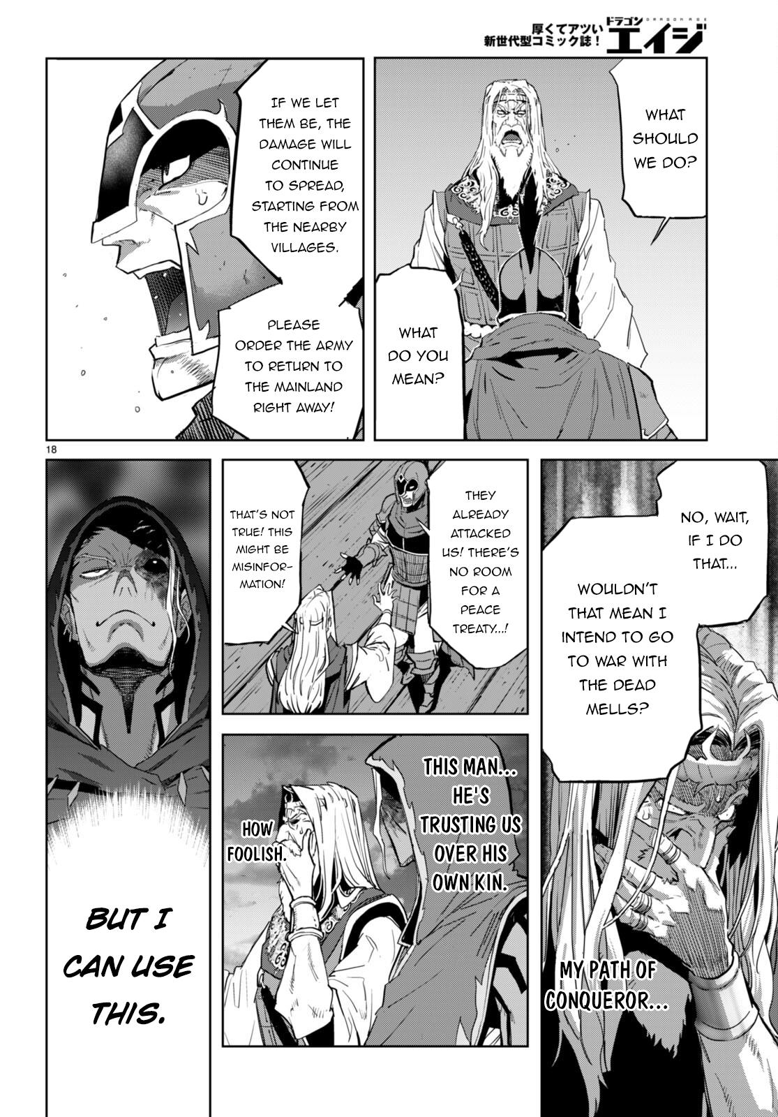 Page 18 of Chapter 59