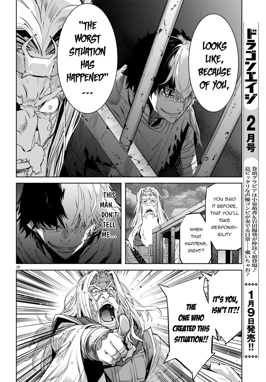 Page 22 of Chapter 59