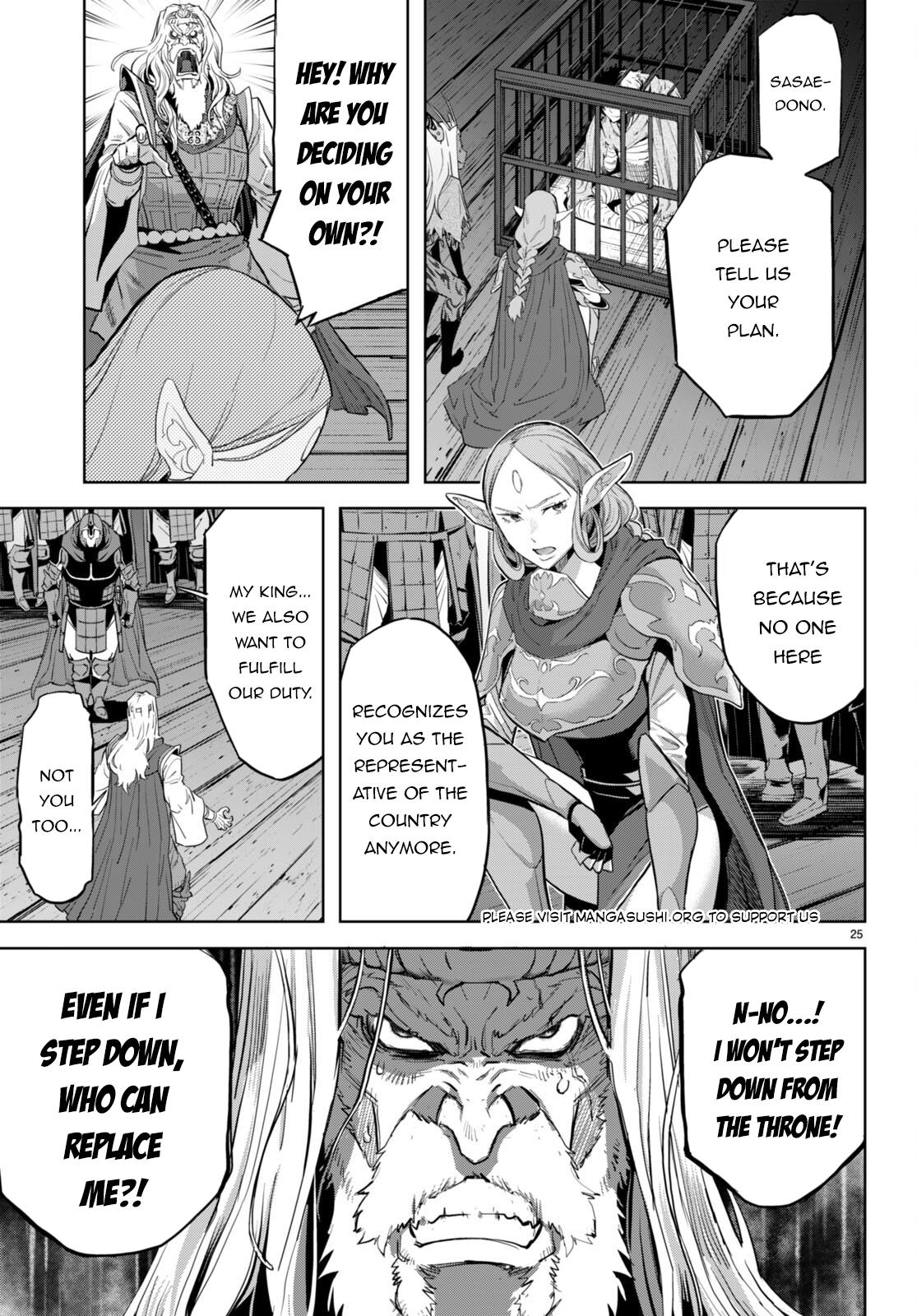 Page 25 of Chapter 59