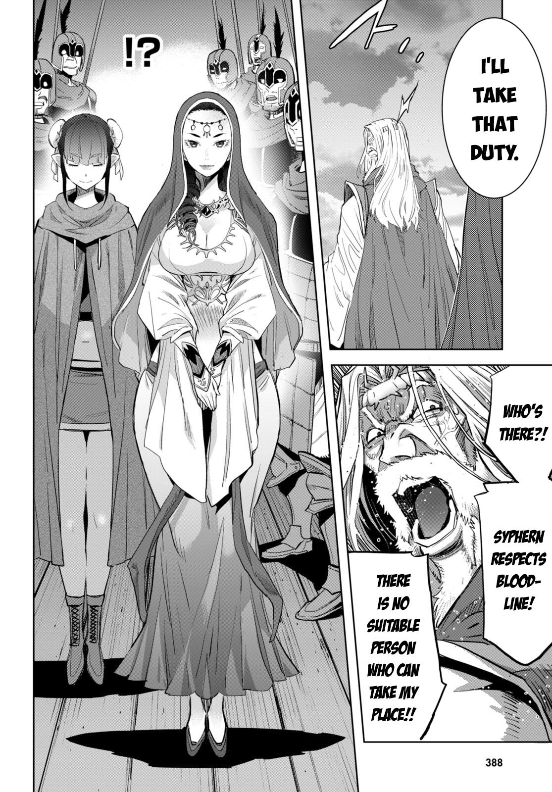 Page 26 of Chapter 59