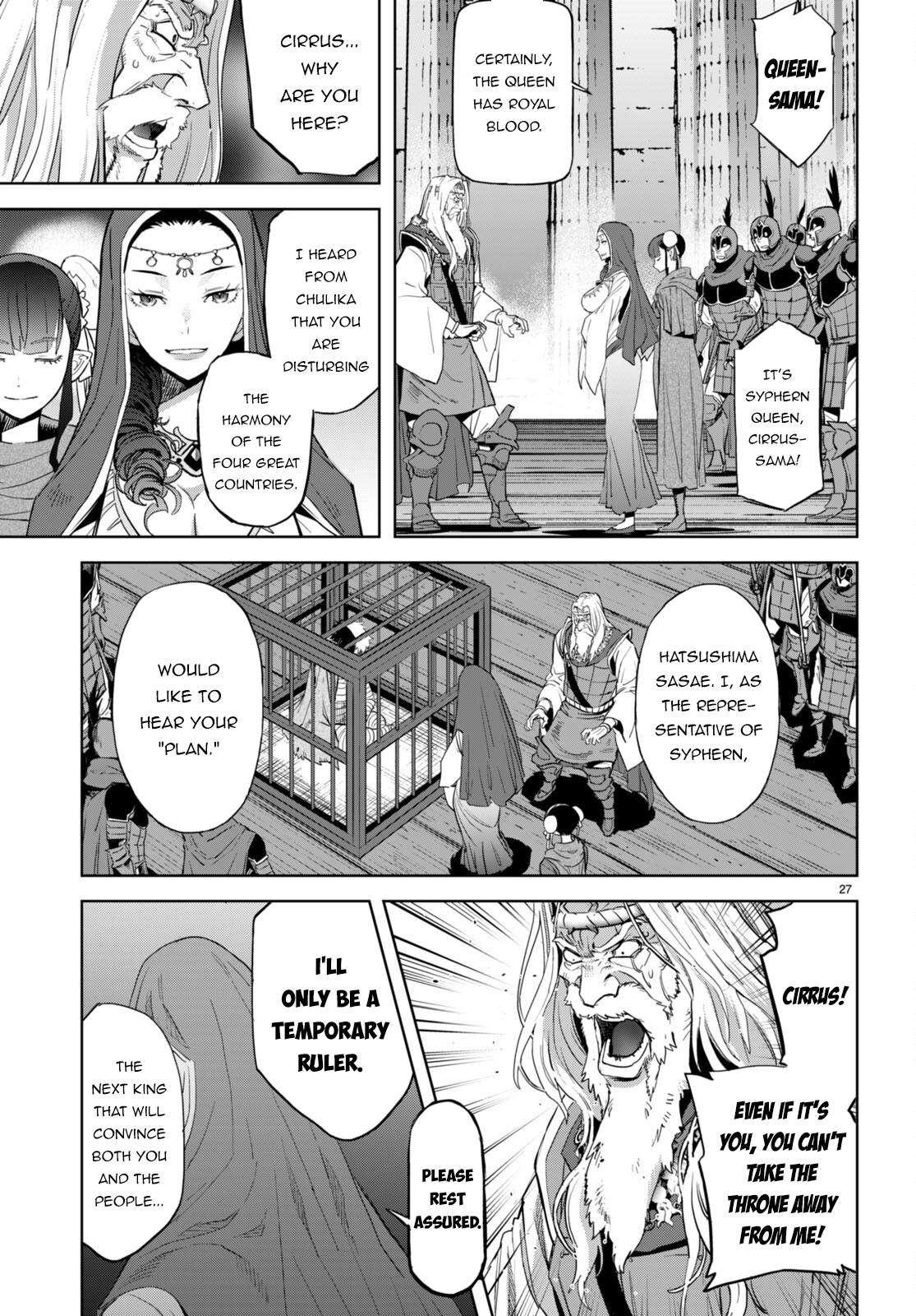 Page 27 of Chapter 59