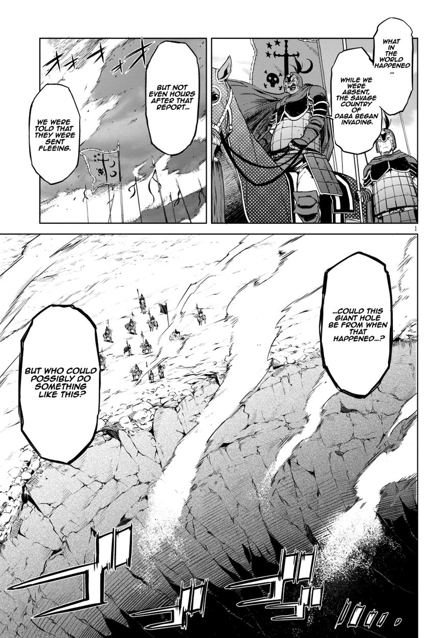 Page 3 of Chapter 6