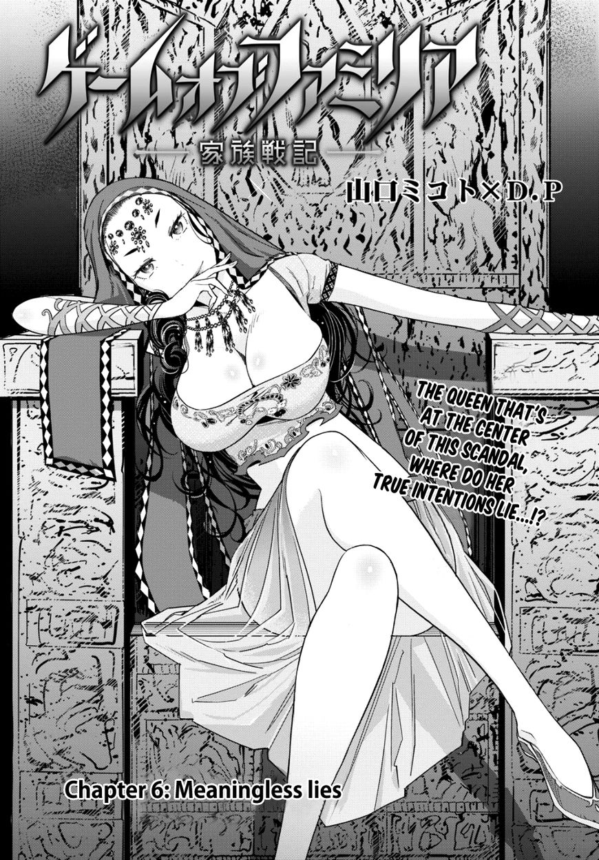 Page 4 of Chapter 6
