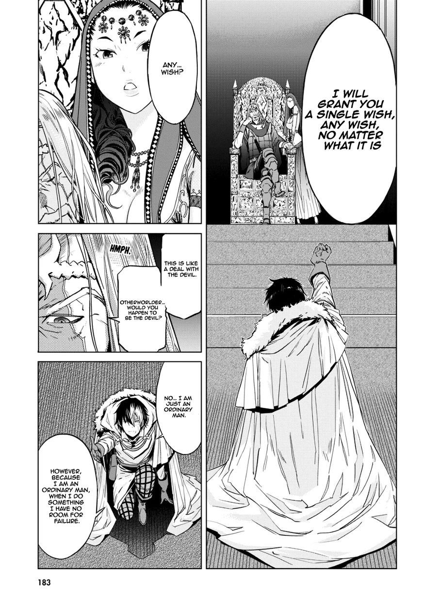 Page 7 of Chapter 6