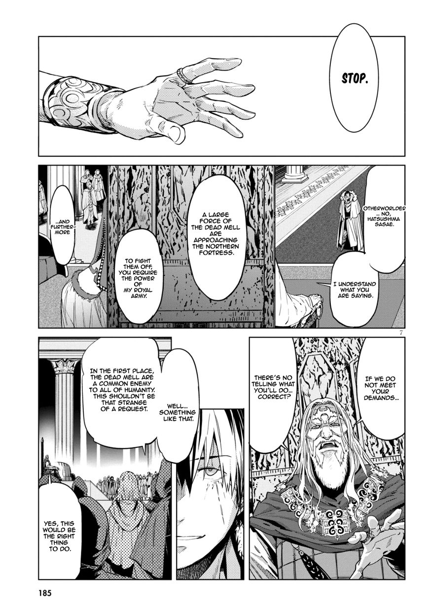 Page 9 of Chapter 6