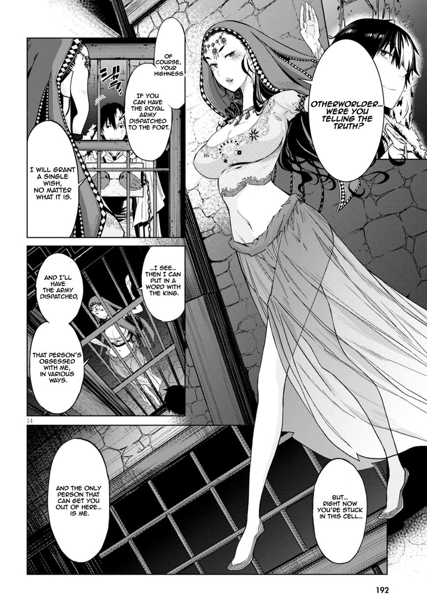 Page 16 of Chapter 6