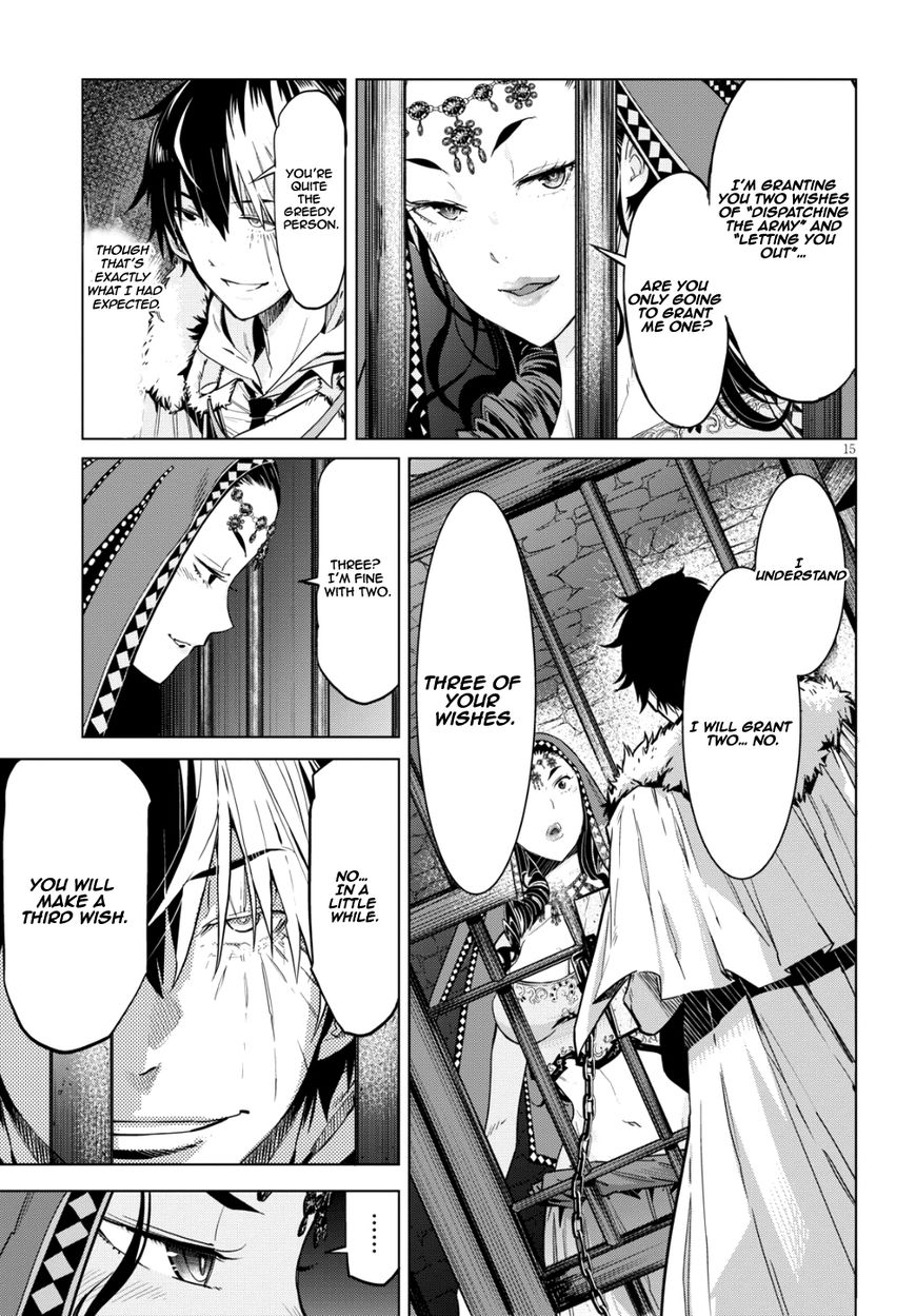 Page 17 of Chapter 6