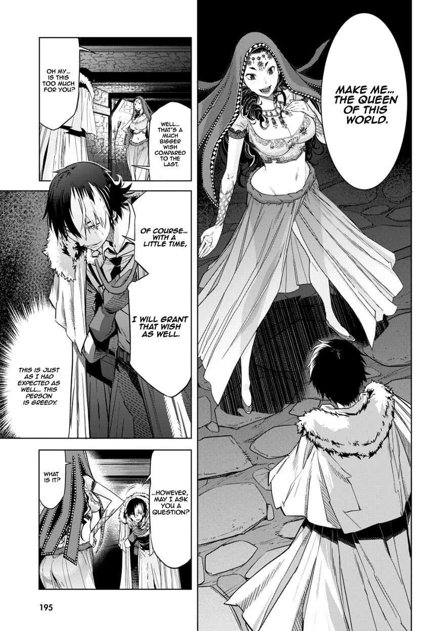Page 19 of Chapter 6