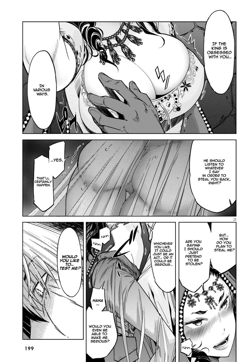 Page 23 of Chapter 6