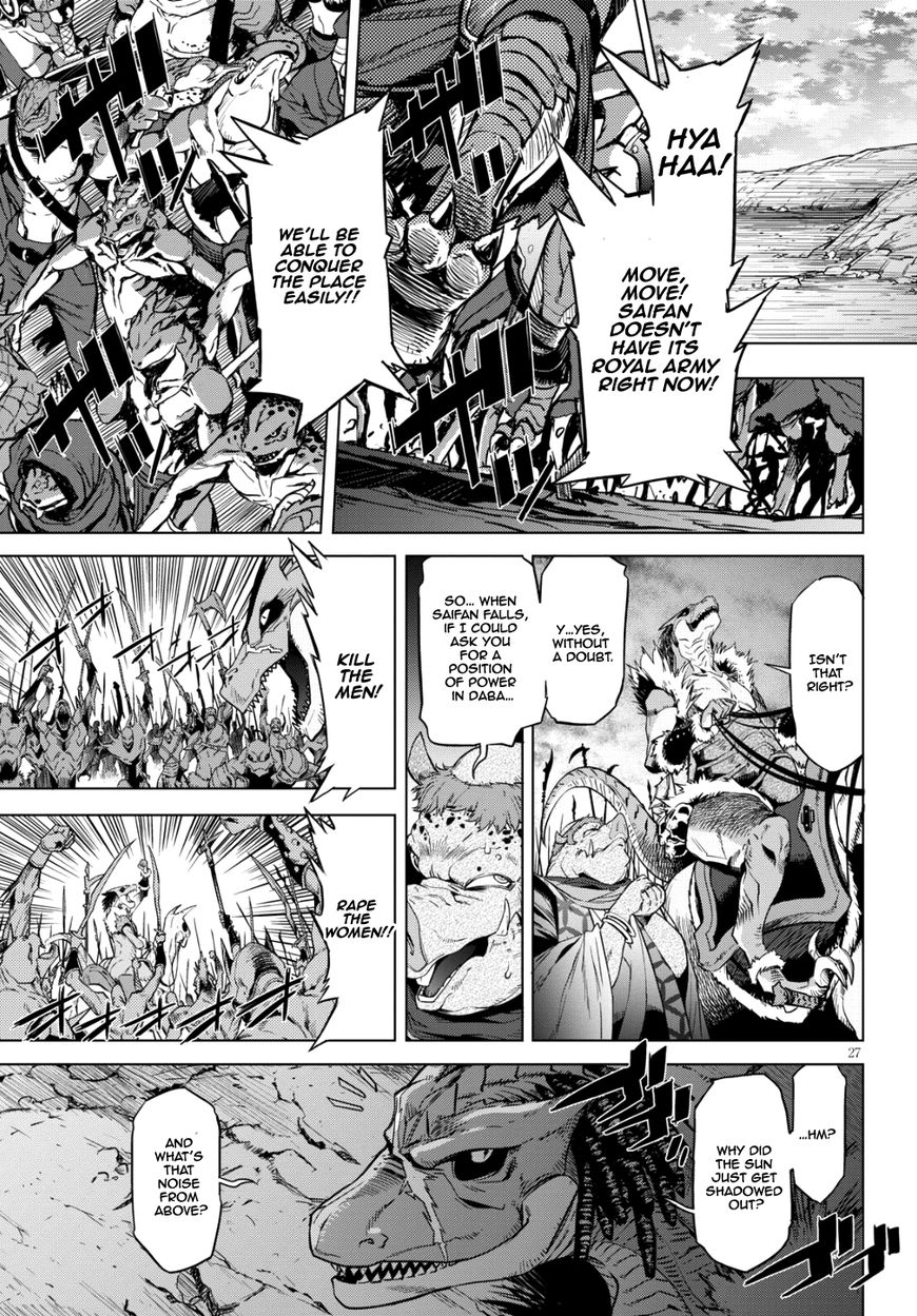 Page 29 of Chapter 6