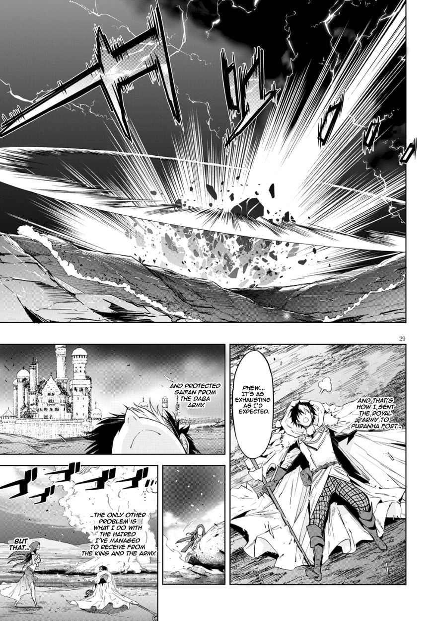 Page 31 of Chapter 6