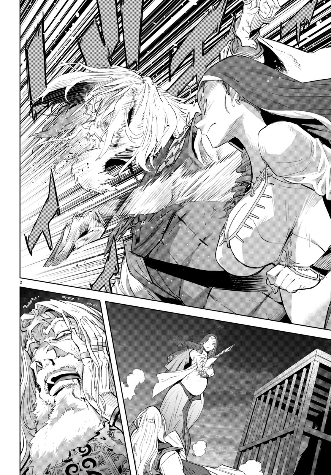 Page 5 of Chapter 60