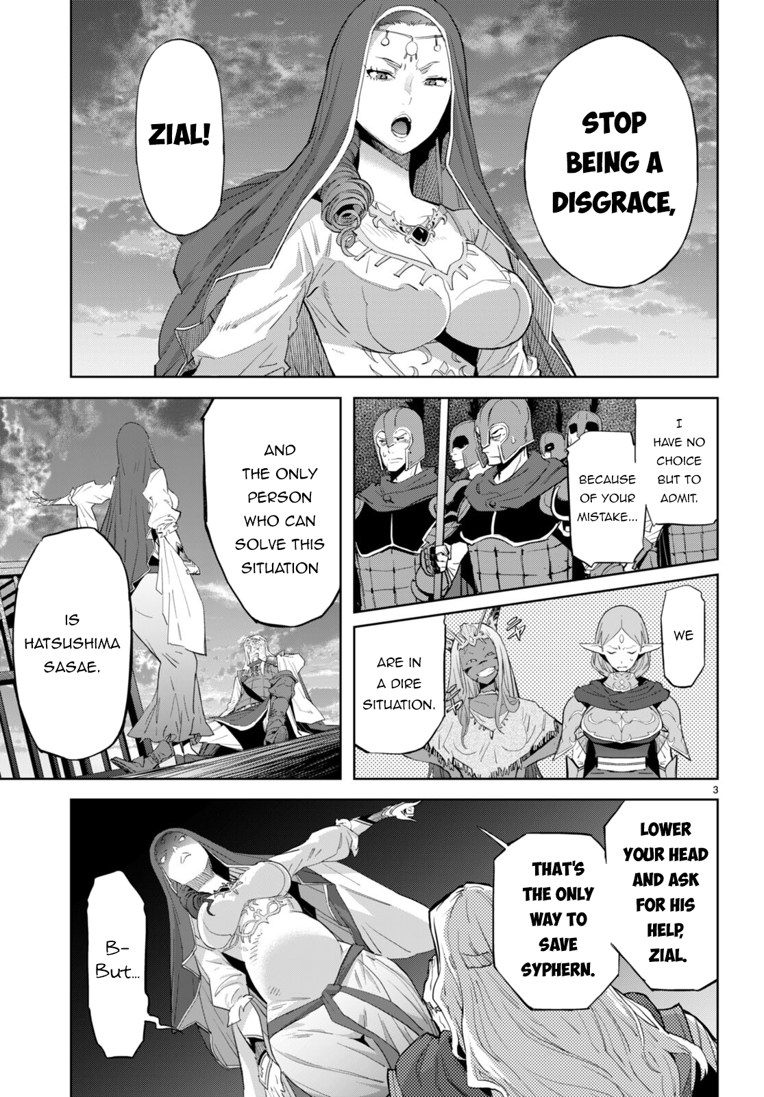 Page 6 of Chapter 60