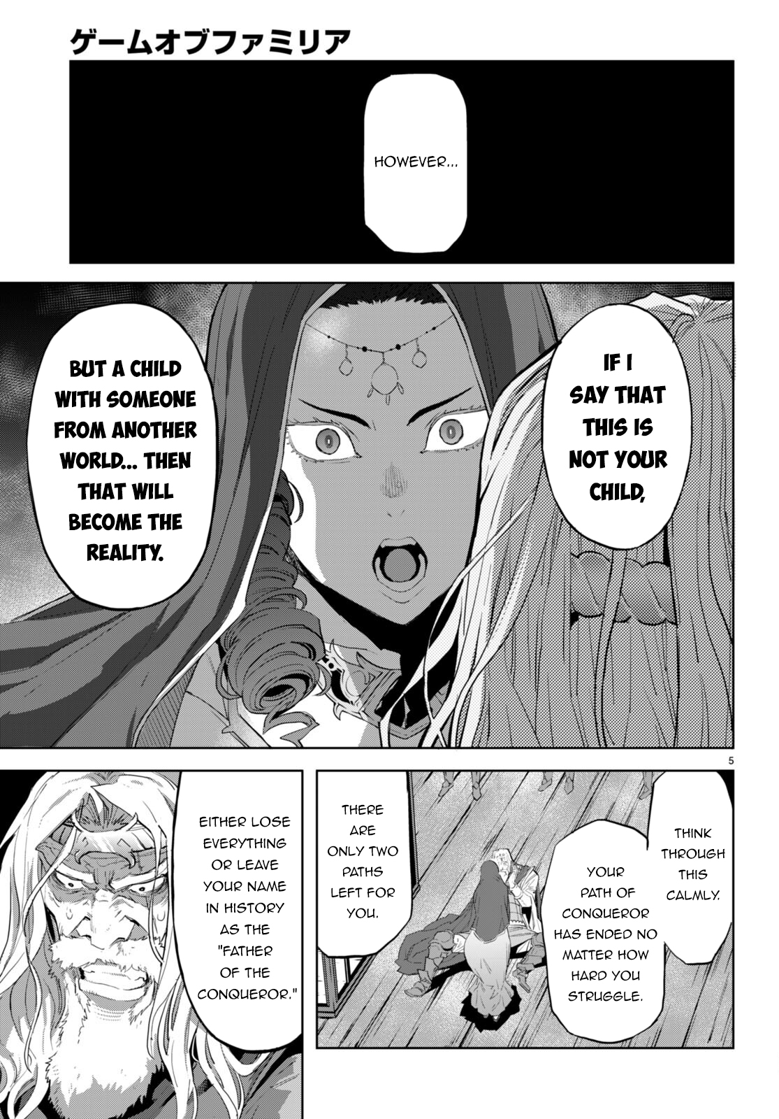 Page 8 of Chapter 60