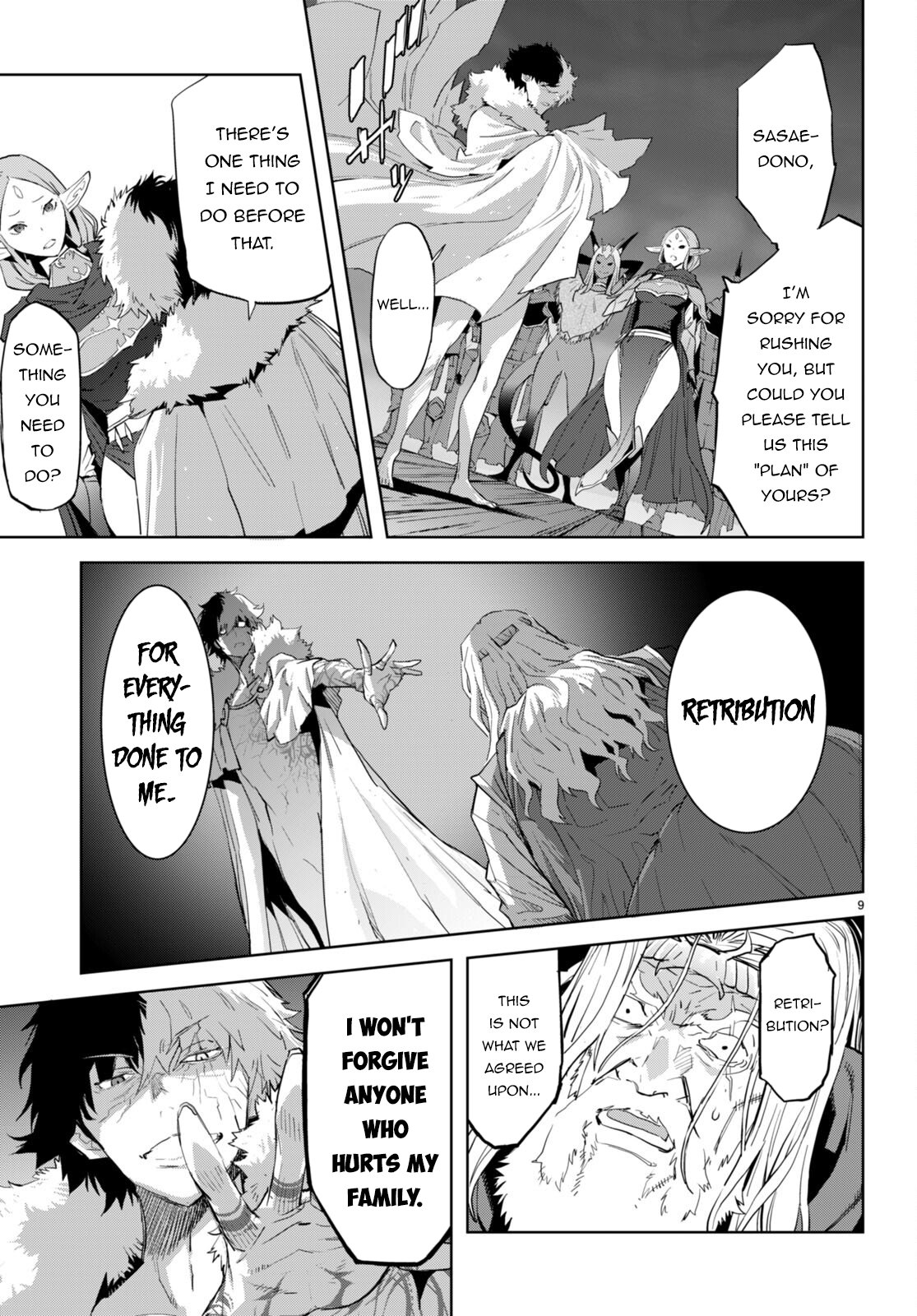 Page 12 of Chapter 60