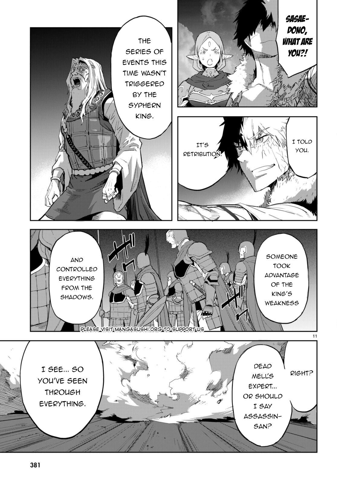 Page 14 of Chapter 60