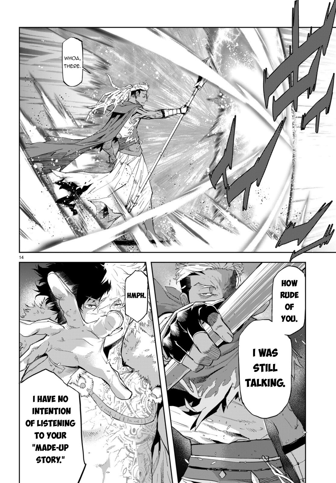 Page 17 of Chapter 60