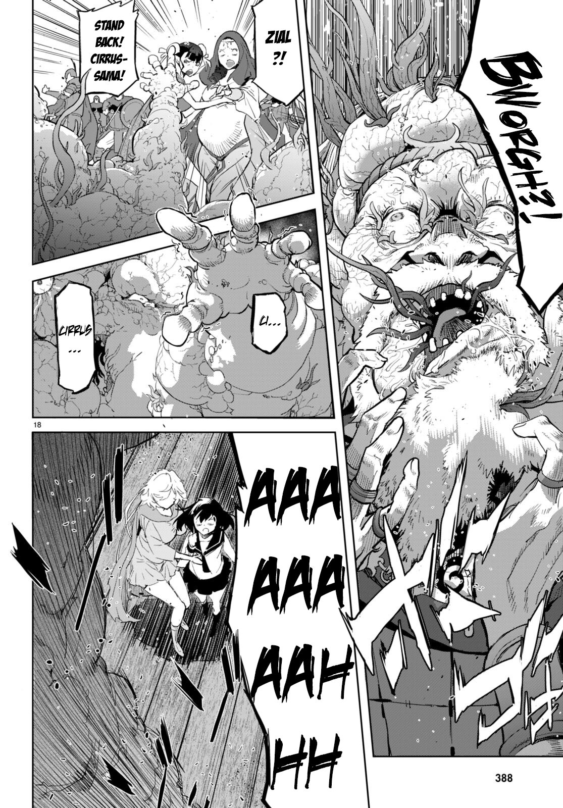 Page 21 of Chapter 60