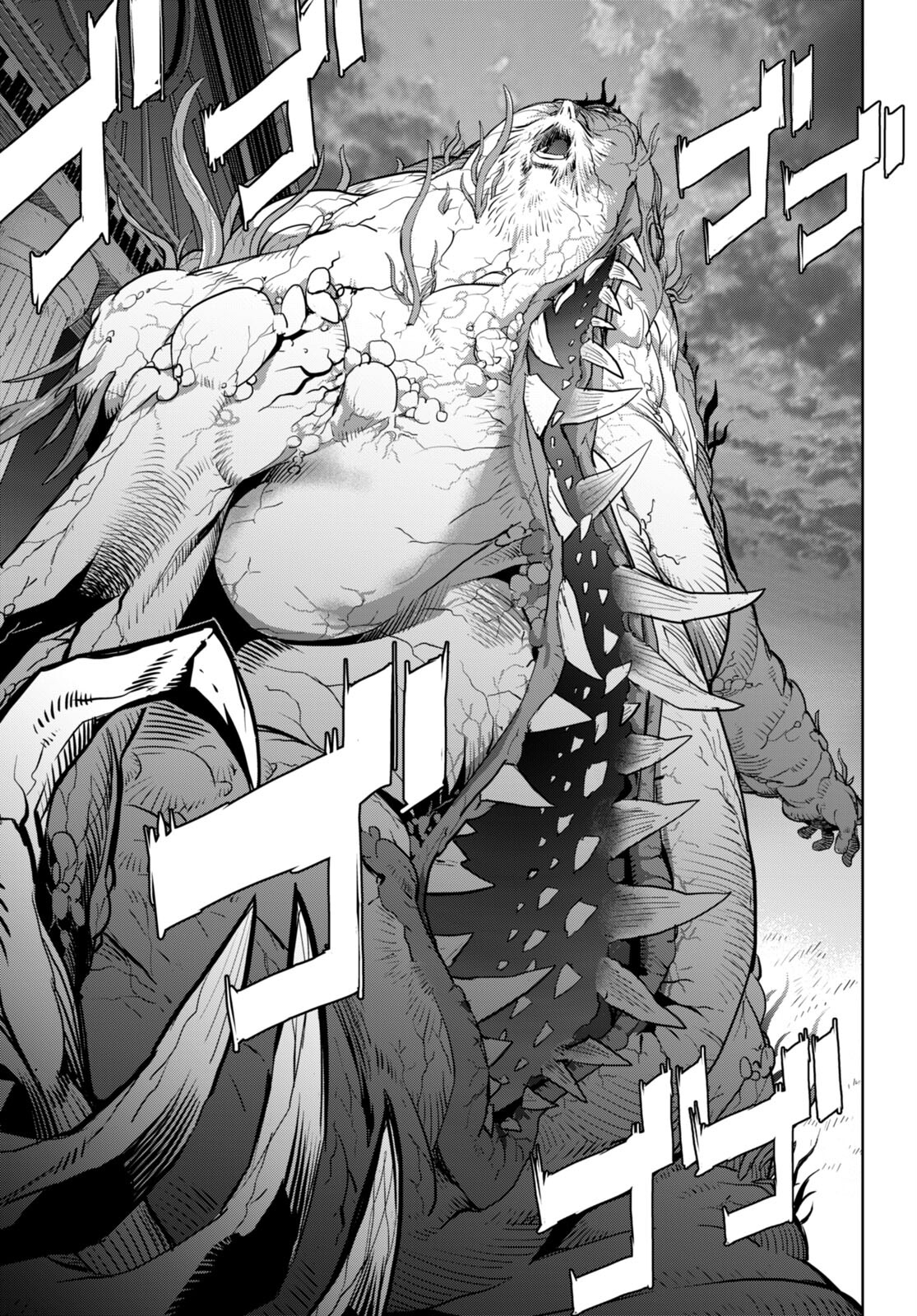 Page 22 of Chapter 60