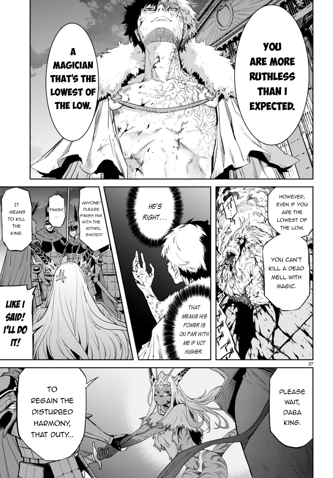 Page 29 of Chapter 60