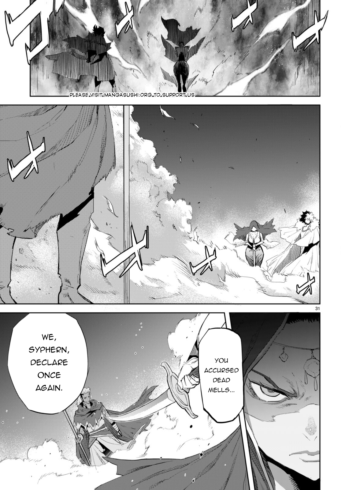 Page 33 of Chapter 60