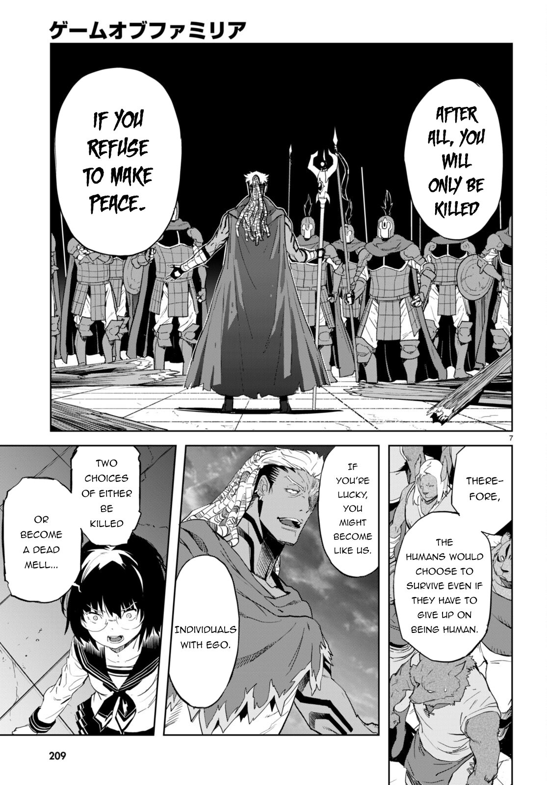 Page 8 of Chapter 61