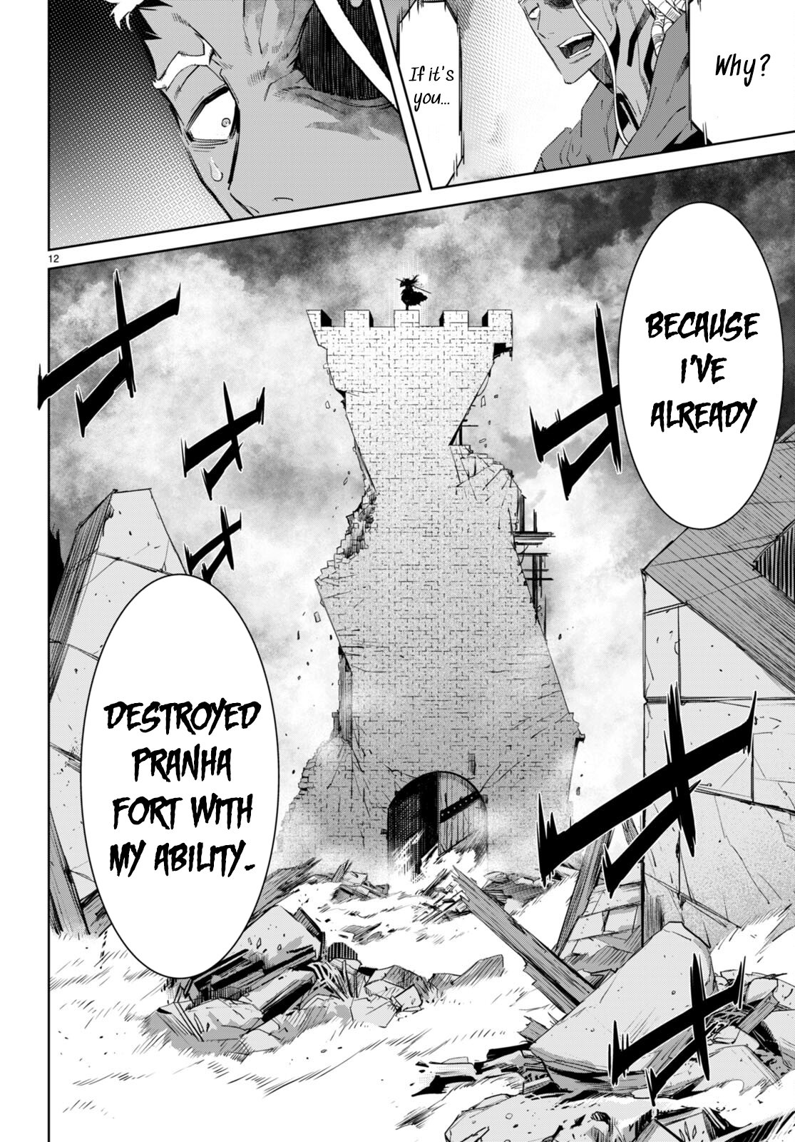 Page 13 of Chapter 61