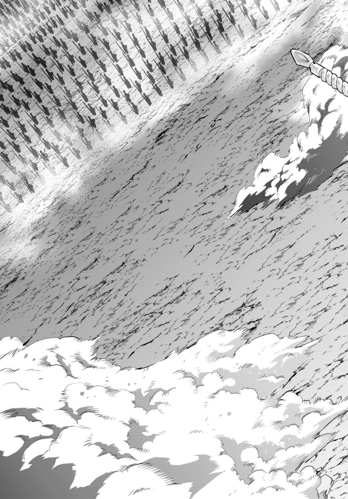 Page 16 of Chapter 61