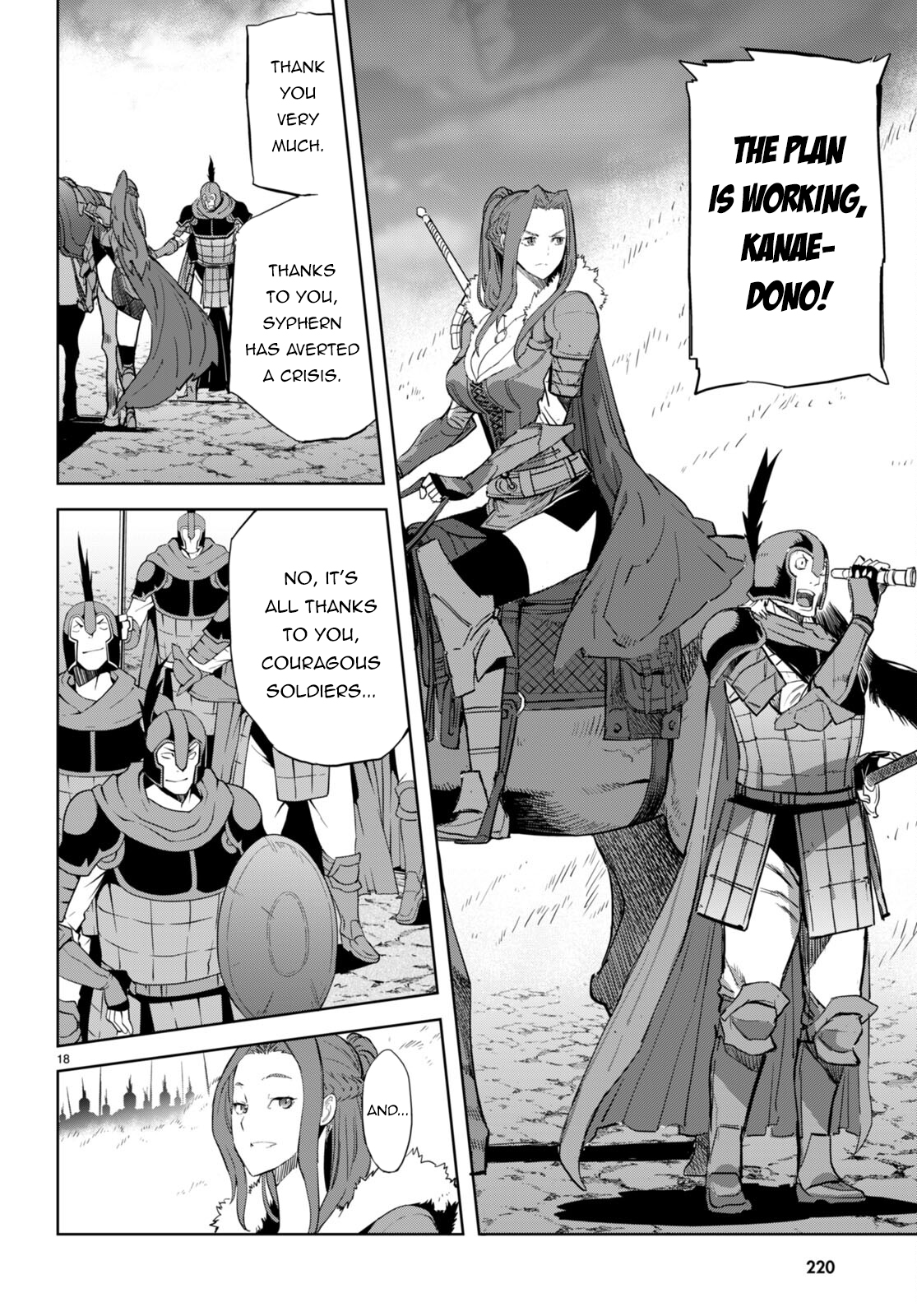Page 19 of Chapter 61