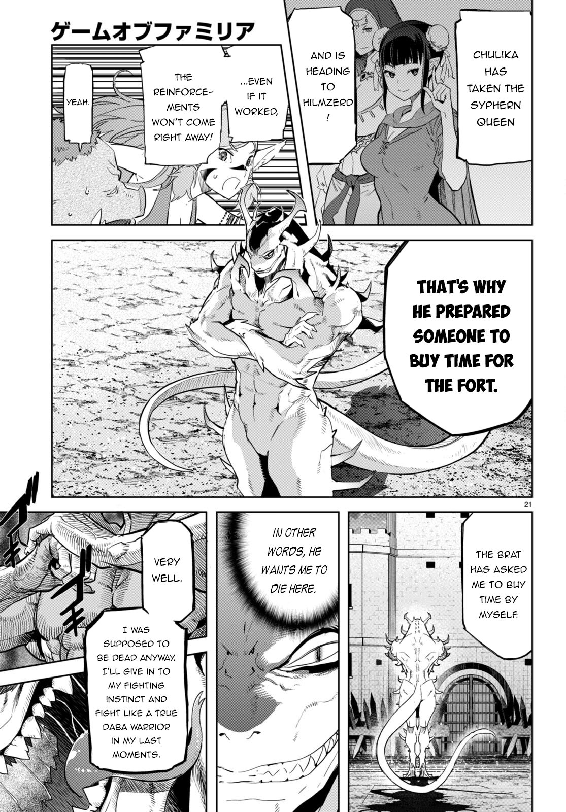Page 22 of Chapter 61